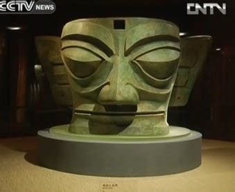 The Ancient Guanghan Sanxingdui Ruins Unearthing Historical Mysteries!