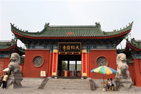 The Ancient Pagoda of Xiangguo Temple: A Majestic Marvel and Historical Sanctuary in Zhoukou City!